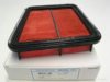 ASHUKI M031-55 Air Filter
